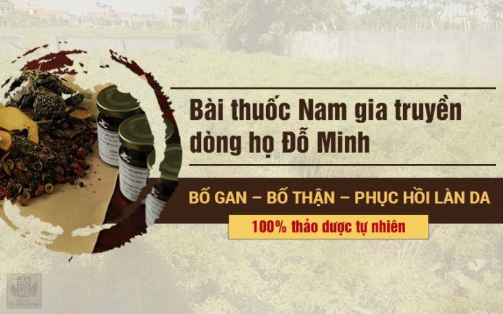 Cao thuốc của Đỗ Minh Đường