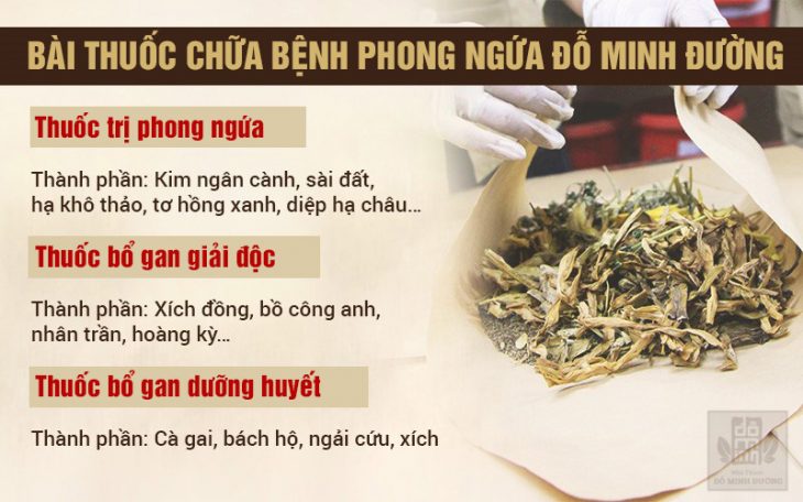 Bài thuốc chữa phong ngứa của Đỗ Minh Đường - Giải pháp vàng cho người bệnh