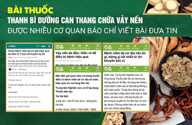 Báo chí đưa tin giới thiệu Thanh bì Dưỡng can thang