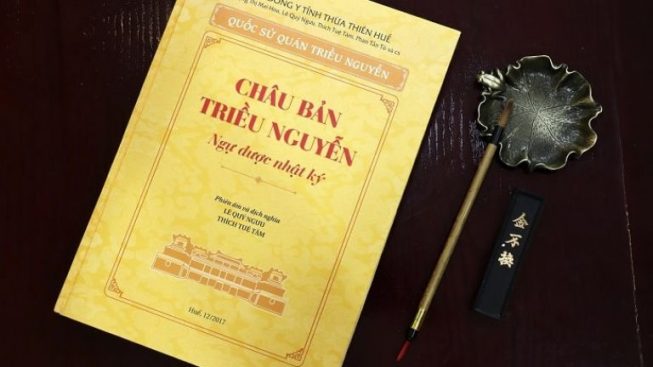 Ngự dược nhật ký - Châu bản triều Nguyễn